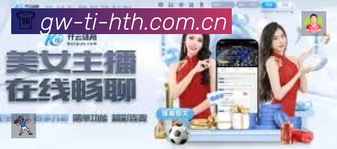 荣誉图K1